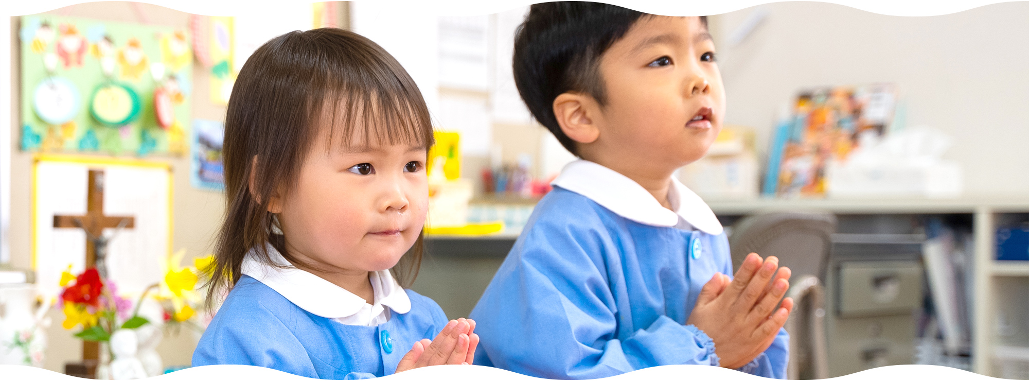 益田天使幼稚園