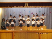 発表会♬