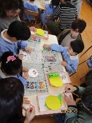 参観日☆