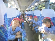 秋の遠足　㏌アクアス🐬