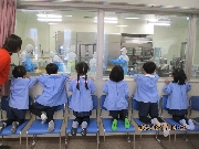 給食センター見学🍚🥢